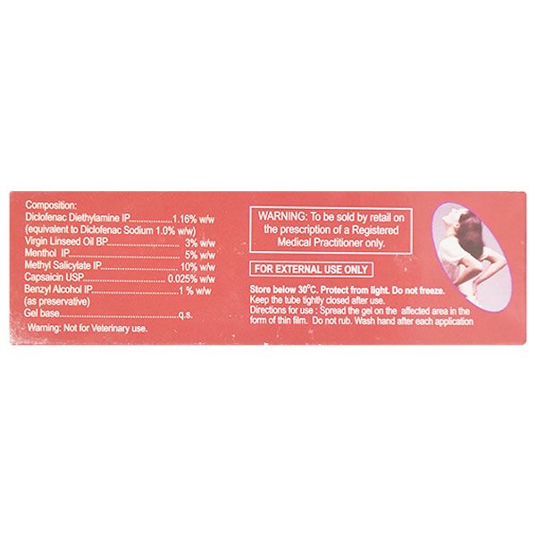 Rapid Hot Gel 30 Gms view 2