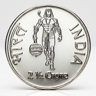 2.5 Crore Rupees 2024 Ram Mandir, Ayodhya Silver-plated Fantasy Coin Series view 2