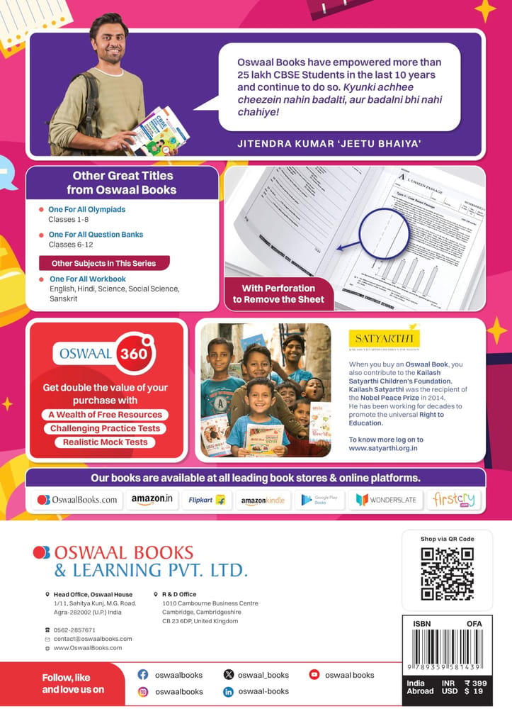 Oswaal NCERT & CBSE One for all Workbook | Mathematics | Class 8 | Updated as per NCF | MCQ's | VSA | SA | LA | For Latest Exam Oswaal Editorial Board view 2