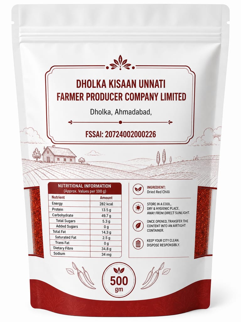 Dried Chilli Powder view 2