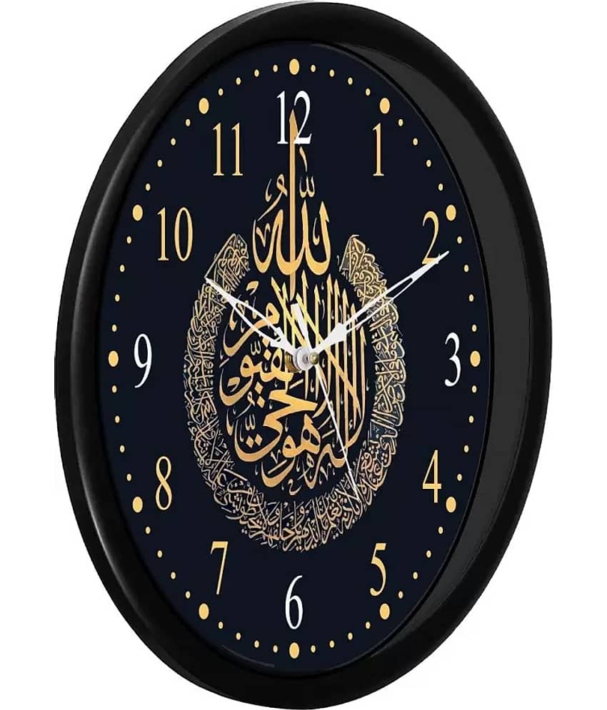 KP CRAFT - Circular Analog Wall Clock view 2