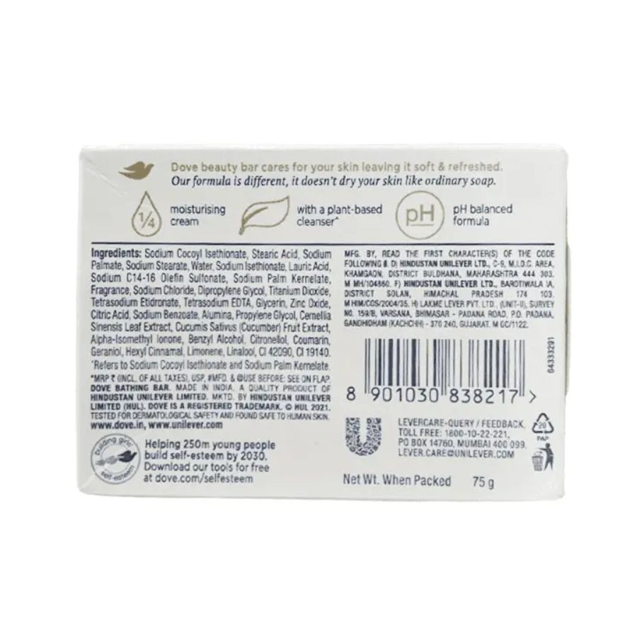 Dove Fresh Bar 75 Gms view 2