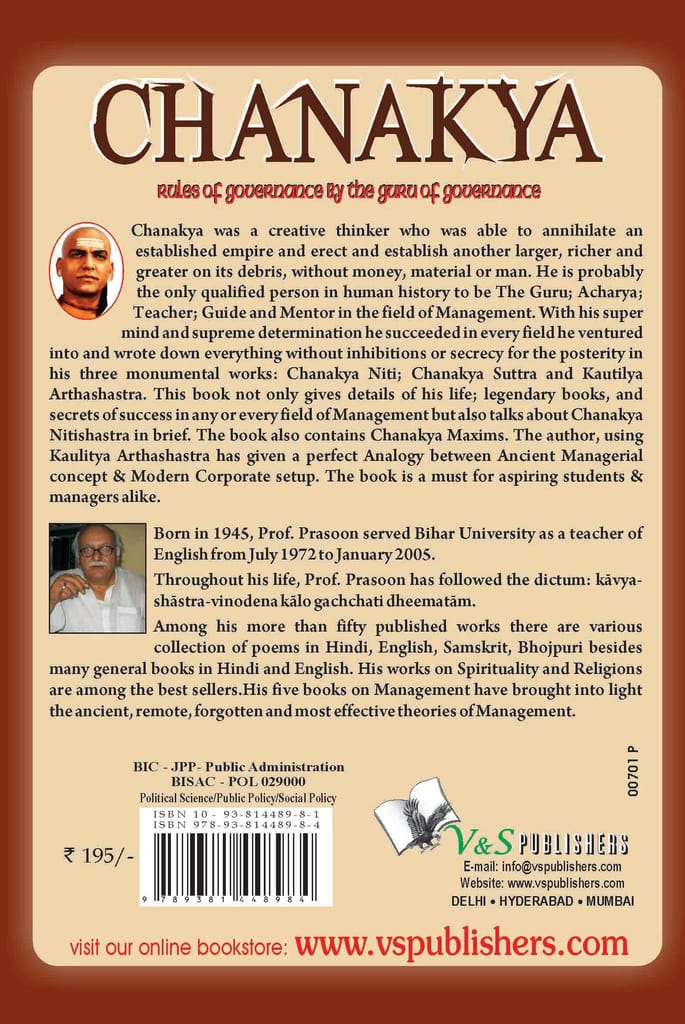 Chanakya- Rules of governance view 2
