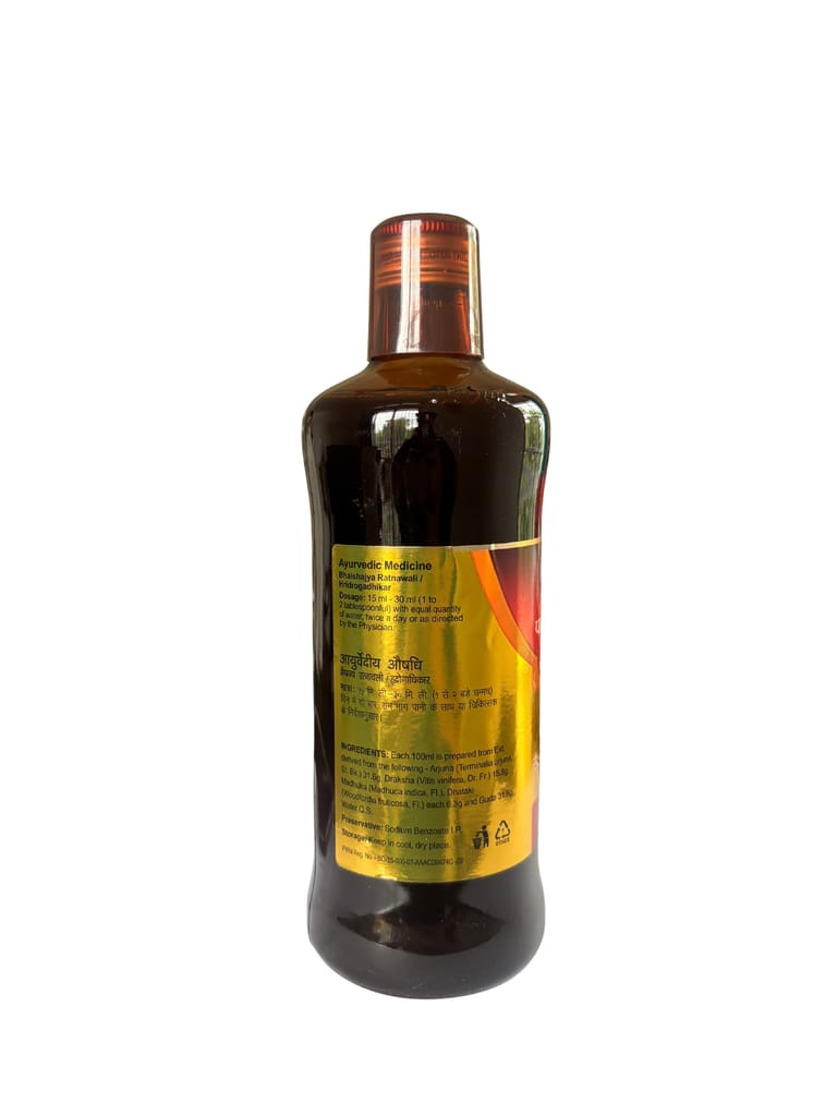 Parthadyarishta (Arjunarishta) - 450 ml view 2