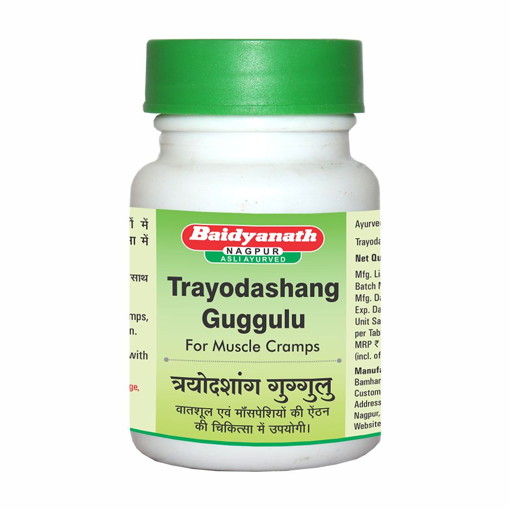 Baidyanath Trayodashang Guggulu 80 Tab