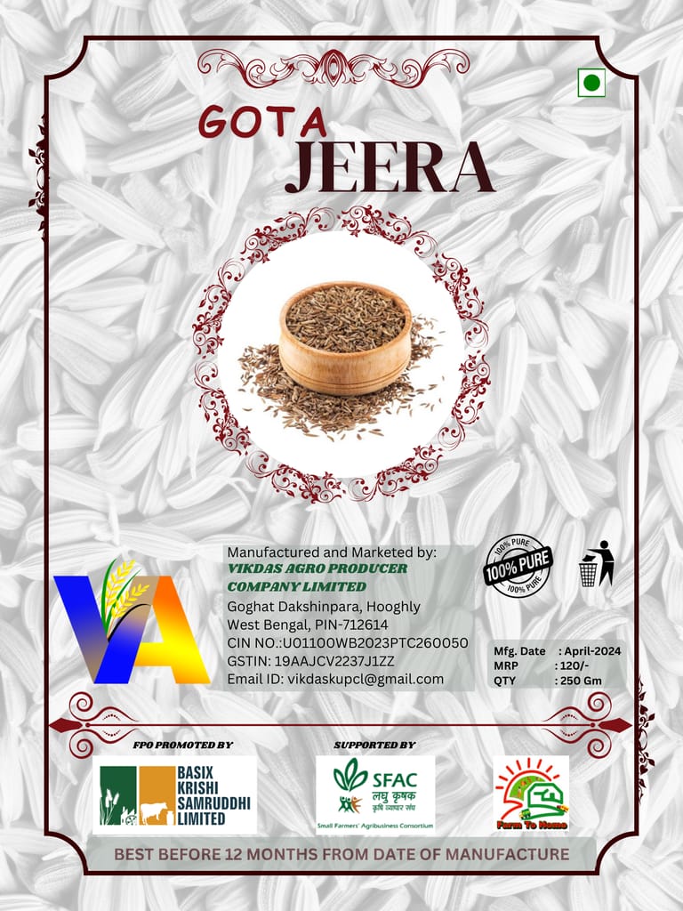 Gota Jeera/ 250gm view 2
