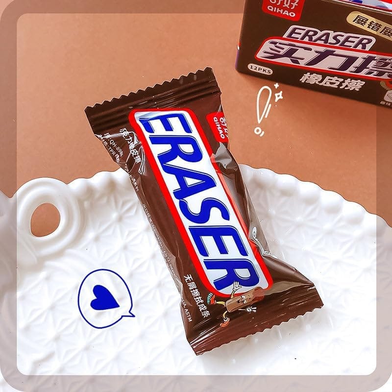 Chocolate Bar Shaped Eraser, 25mm x 35mm, Brown Fun Design, Novelty School Stationery view 2