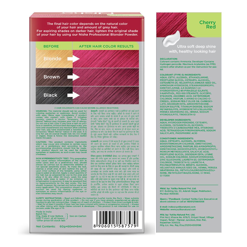 Nisha Creme Hair Color Cherry Red 120g Pack of 2, Permanent Hair Colour, 100% Grey Coverage, Long Lasting Hair Colour view 2