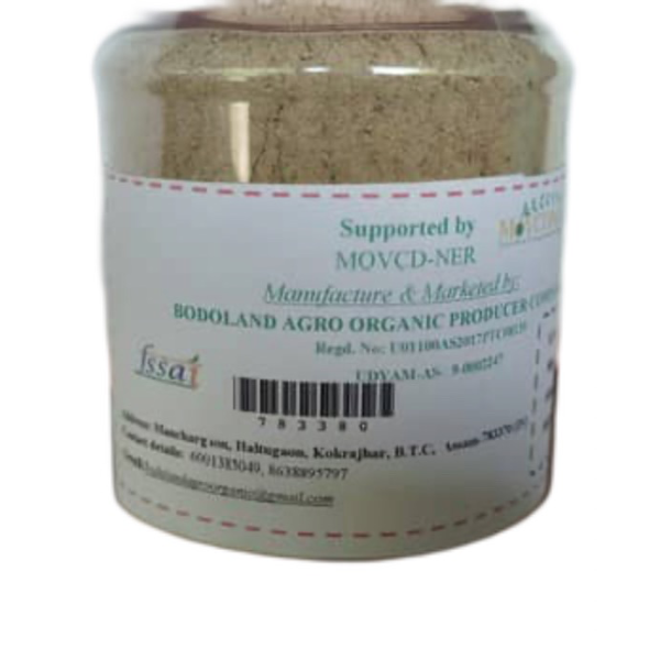 GINGER POWDER - 50 gm view 2