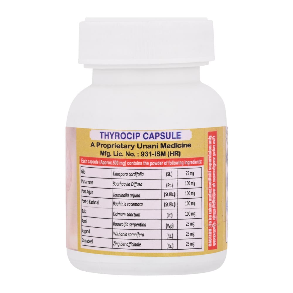Cipzer Thyrocip (30 Capsules): Natural Support for Thyroid Balance and Metabolic Health view 2