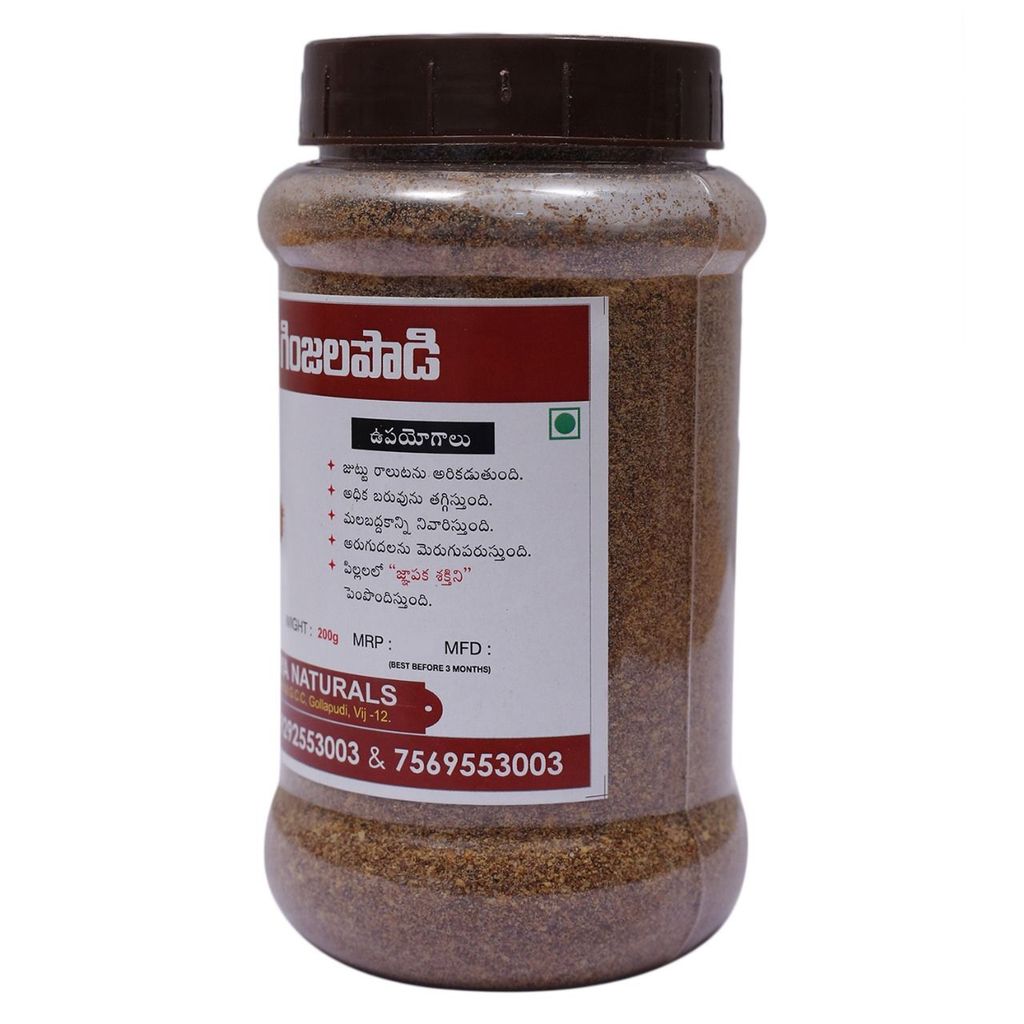 Organic Flax Seeds Powder - 200g view 2