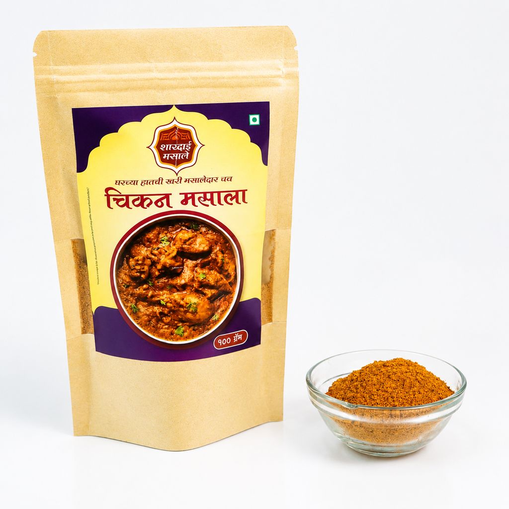 Chicken Masala100g view 2