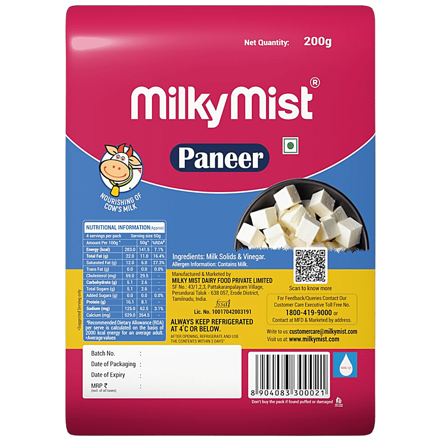 Milkymist Paneer, 200 Gm view 2