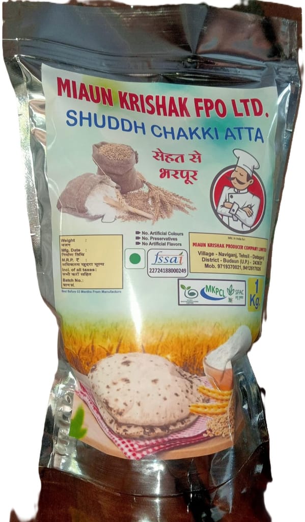 Shudh Chakki Atta 1 Kg view 2