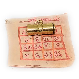 Maha Sarvsidhi Ashtadhatu Bhayy Nashak Tabiz Yantra With Mantra 100 Effective view 2