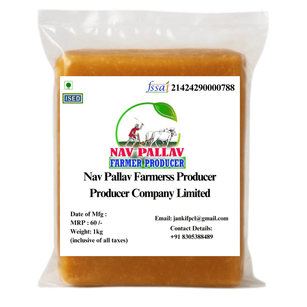 Jaggery - 1 kg | Natural Sweetener