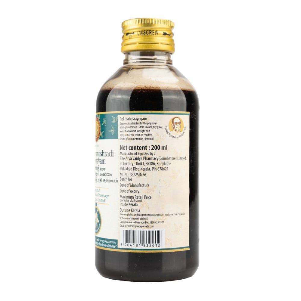 Mahamanjishtadi Kashayam 200 ML view 2