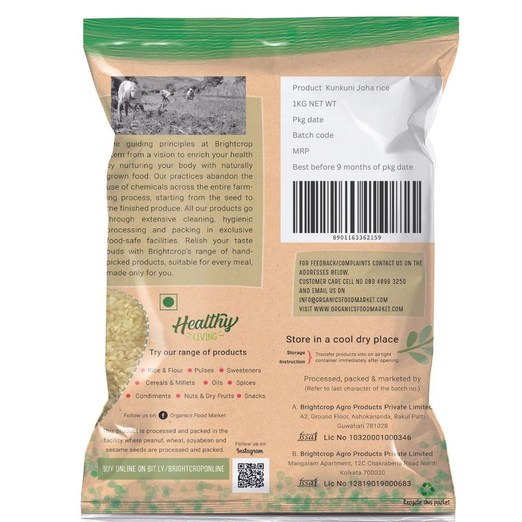 Polished Joha Rice (1Kg Pack) - Kunkuni Joha view 2