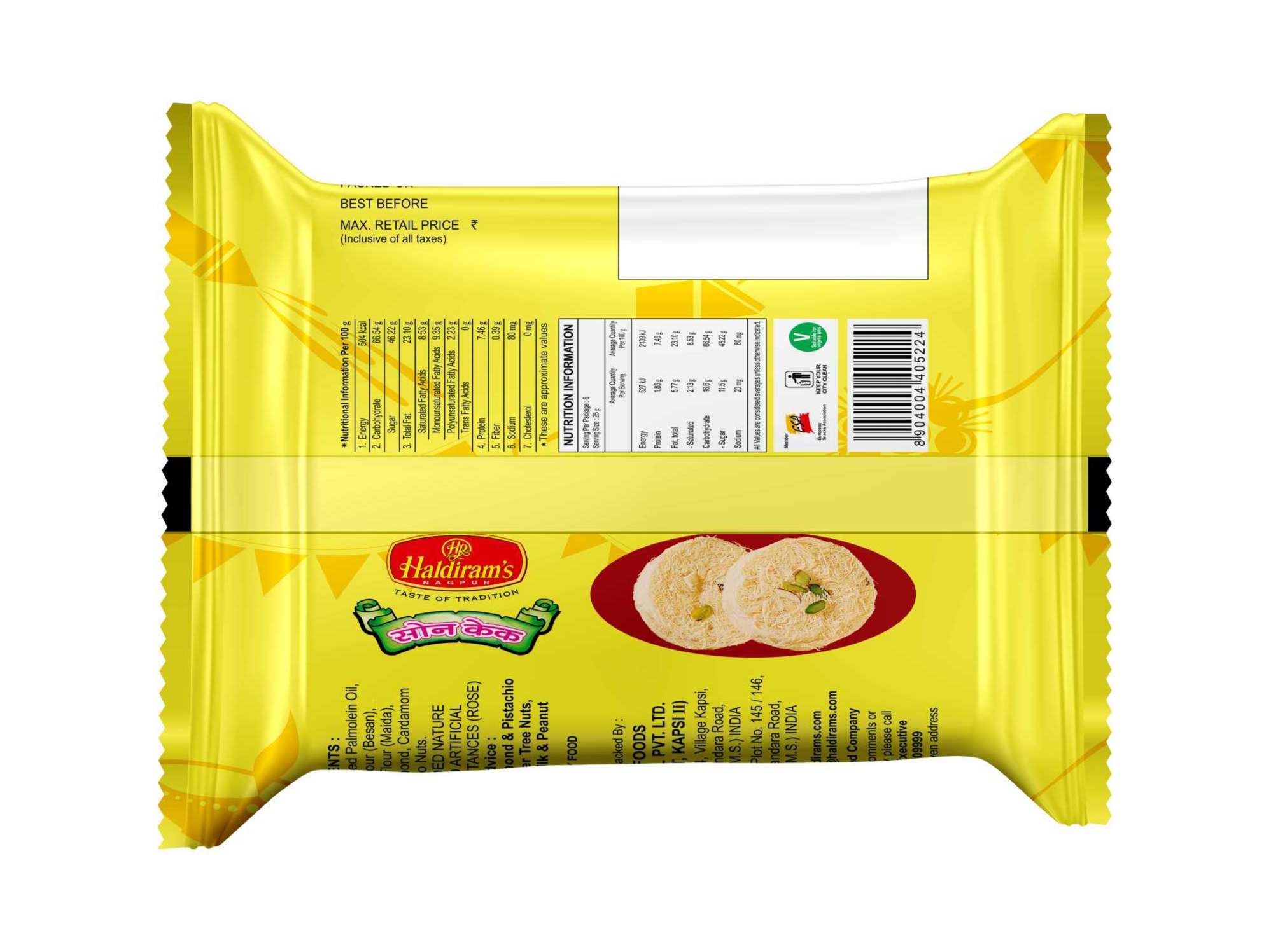 Haldiram's Soan Cake Packed Sweets - 200 Gm view 2