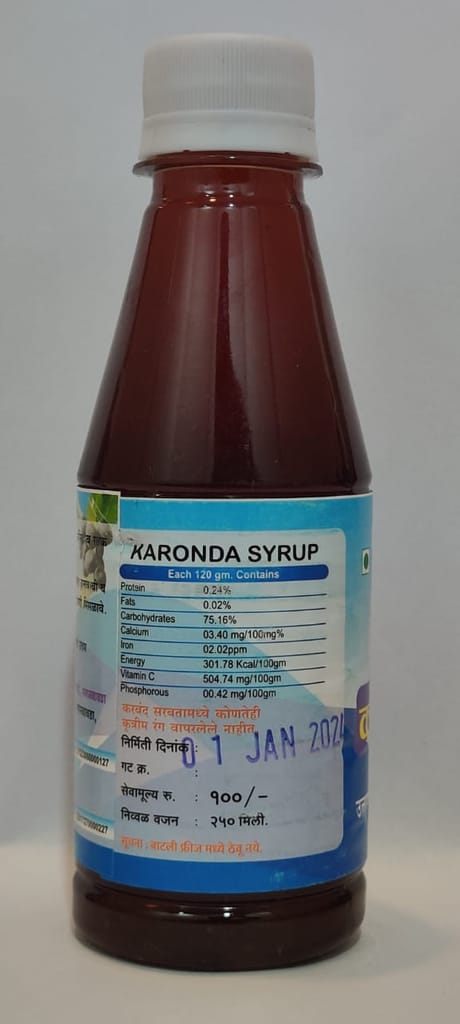 Karonda Syrup view 2