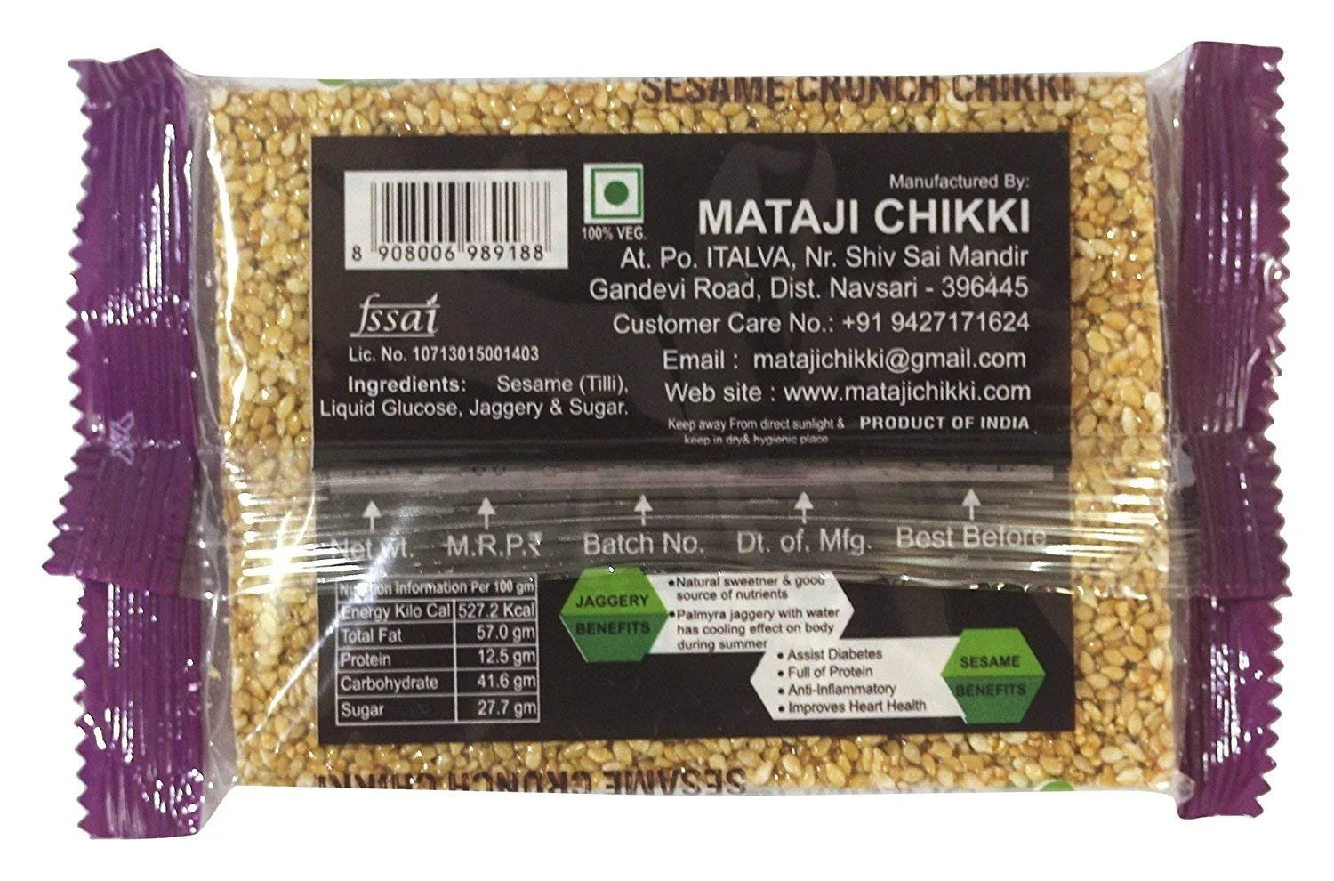 Nutritius Sesame Crunch Chikki, 100 gm view 2