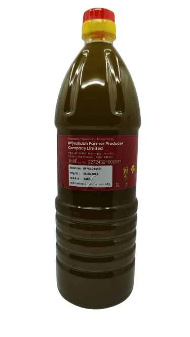 Groundnut Oil - 1L view 2
