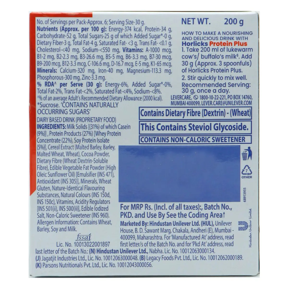 Horlicks Protein Plus Powder 200 Gms view 2