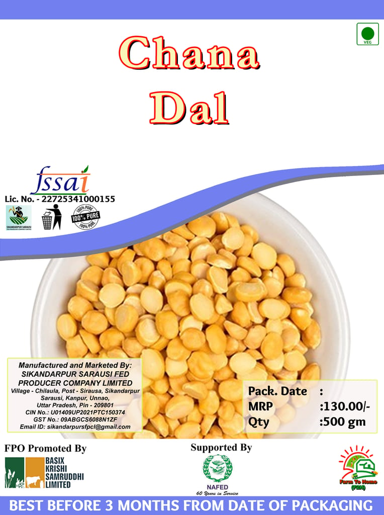 Chana Dal | Split Bengal Gram | 500gm | 100% Pure | FSSAI Certified | Best Before 3 Months view 2