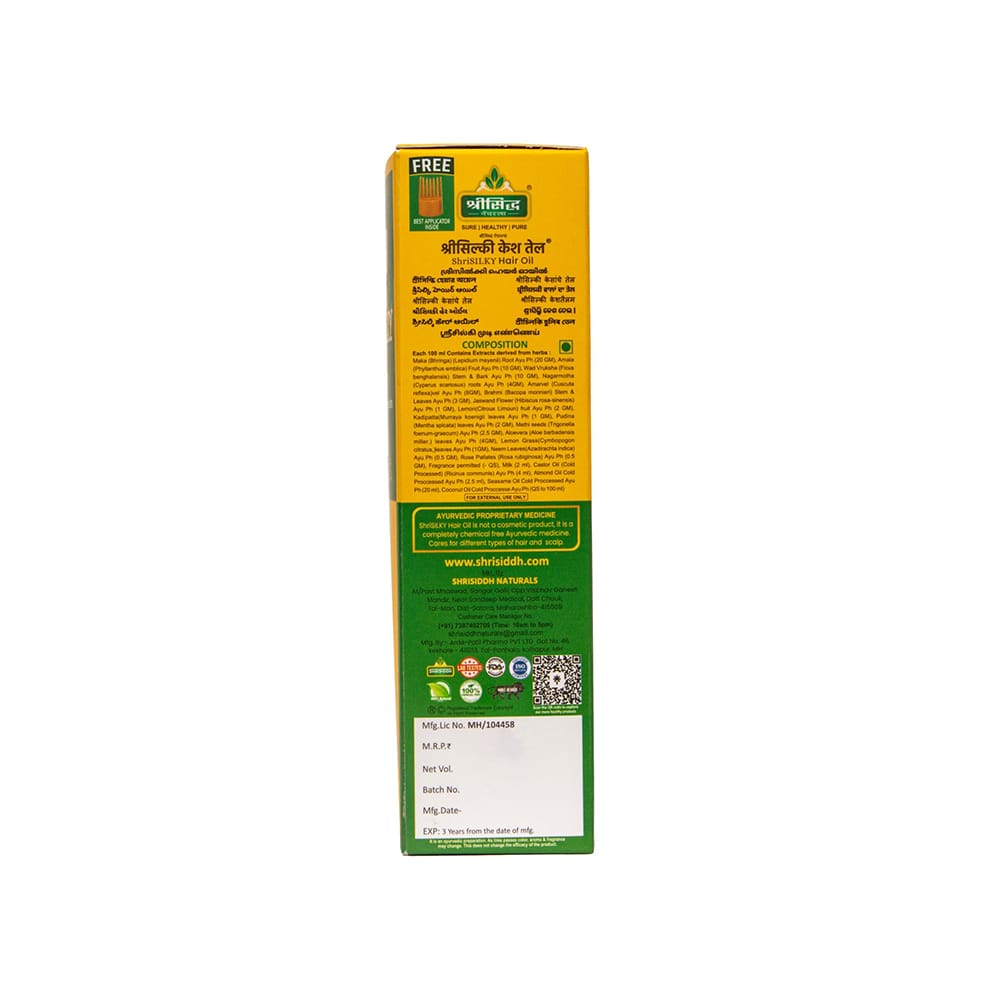 Shrisiddh Shrisilky Hair Oil 105ml | Ayurvedic Hair Growth Oil with Almond, Coconut, Sesame (Cold-Pressed) | Kshirpak Veedhi Processed | Reduces Hair Fall & Strengthens Roots | view 2