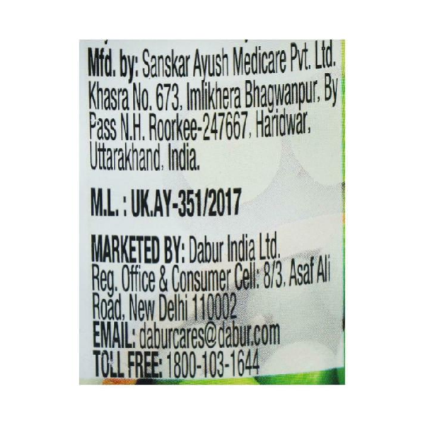 Dabur Giloy Neem Juice With Tulsi 1 Ltr view 2