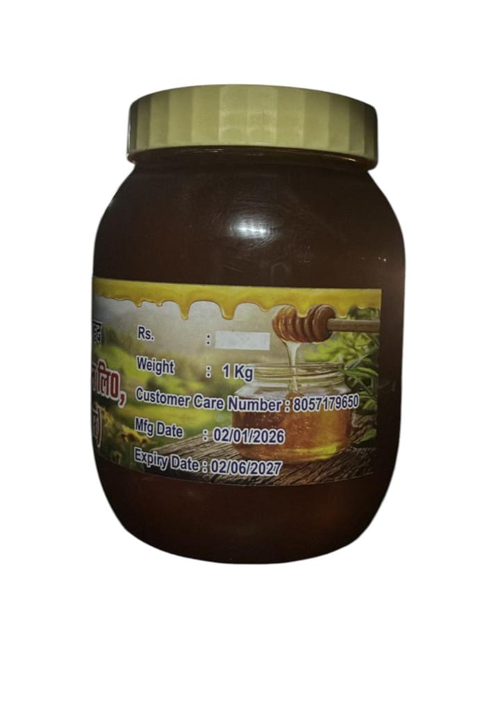 Natural Pure Honey view 2