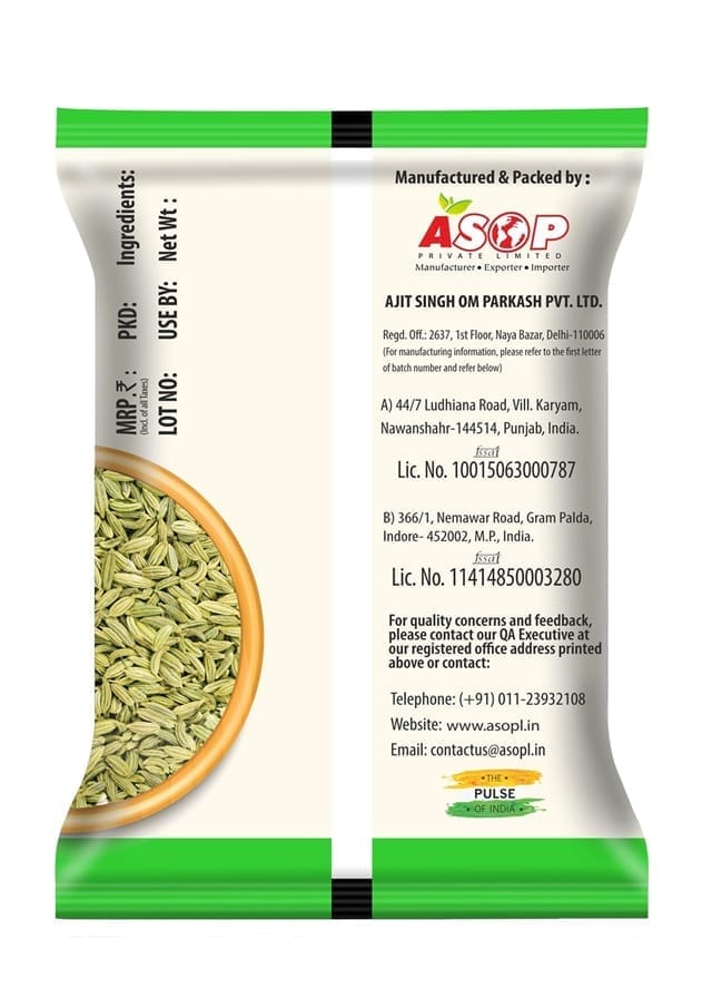Aplus Saunf Sabut Fennel Seed 1kg(pouch) view 2