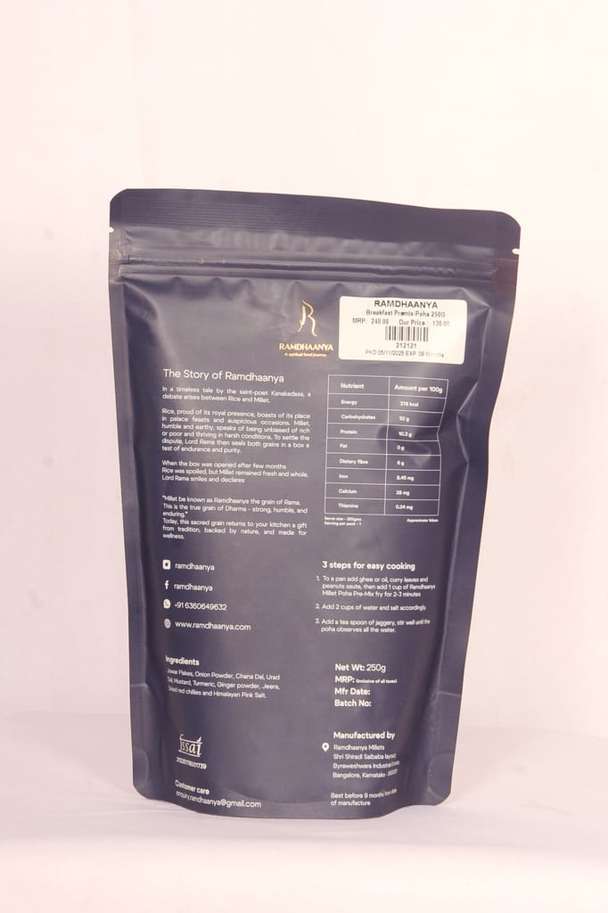 Millet Poha Premix view 2