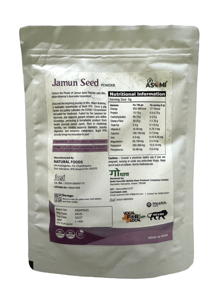Jamun Seed Powder - Handcrafted by Rural Women of Assam view 2