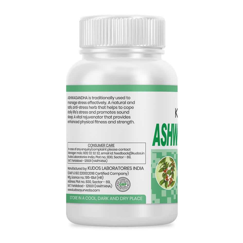 Kudos Ashwagandha Capsules view 2
