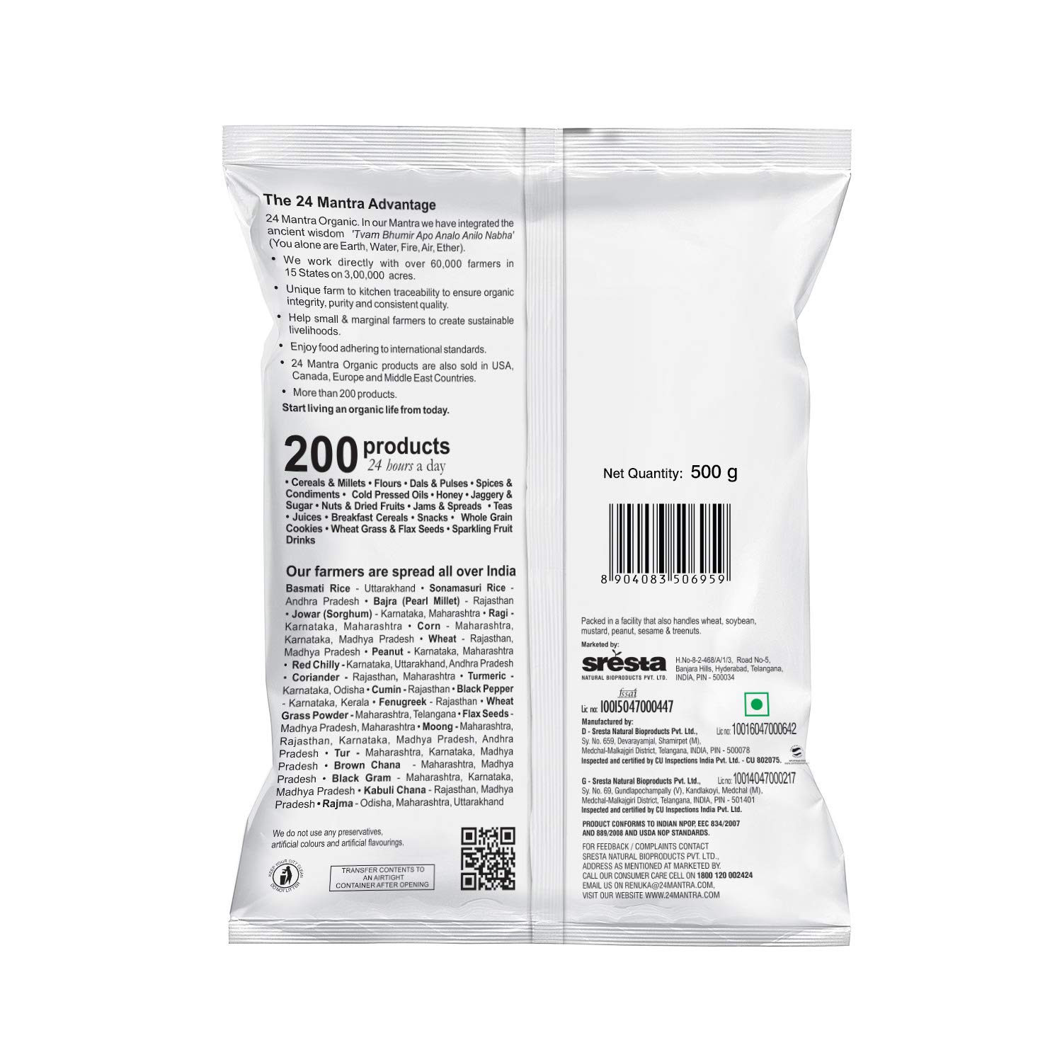 24 Mantra Organic Demmera Sugar, 500 gm view 2