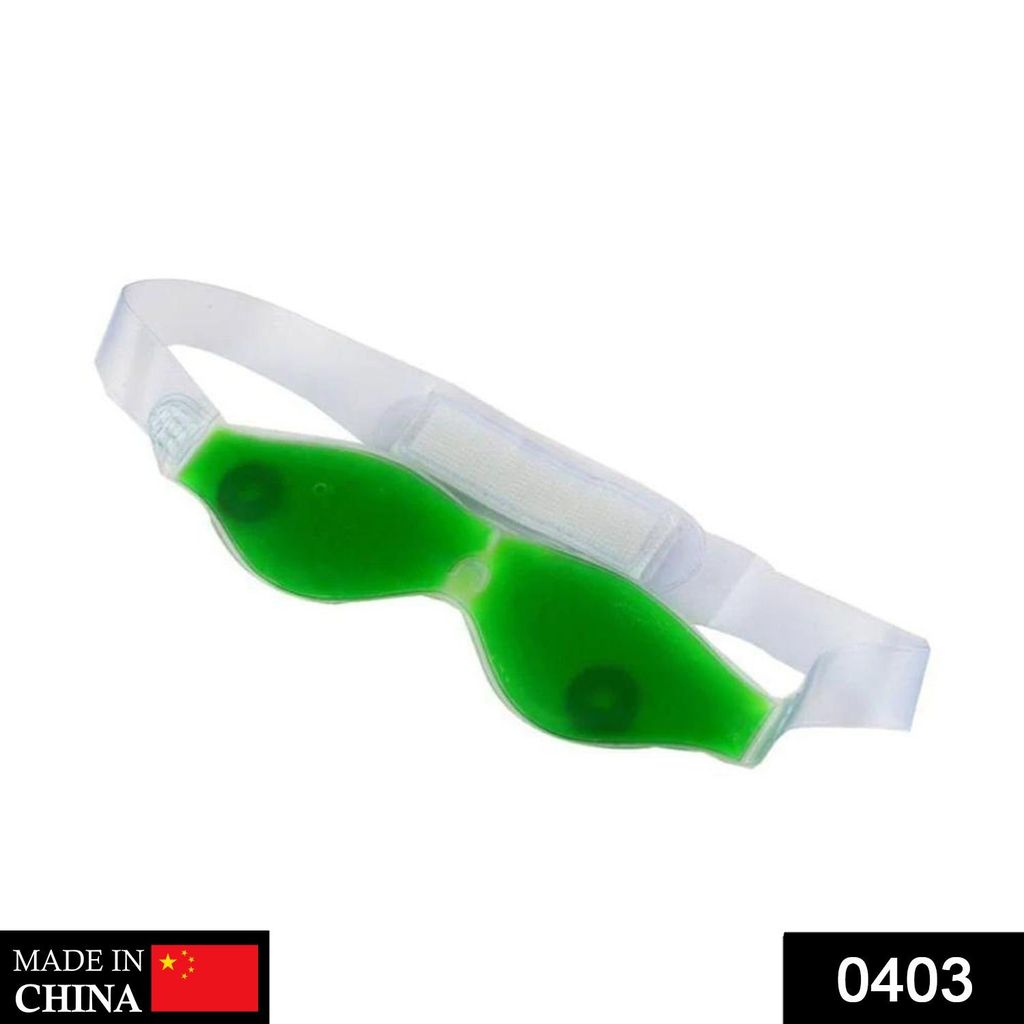 Cold Eye Mask with Stick-on Straps (Green) view 2