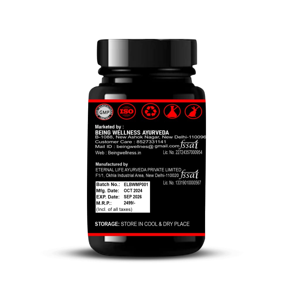 Men's Power Master (Restore your Stamina) view 2