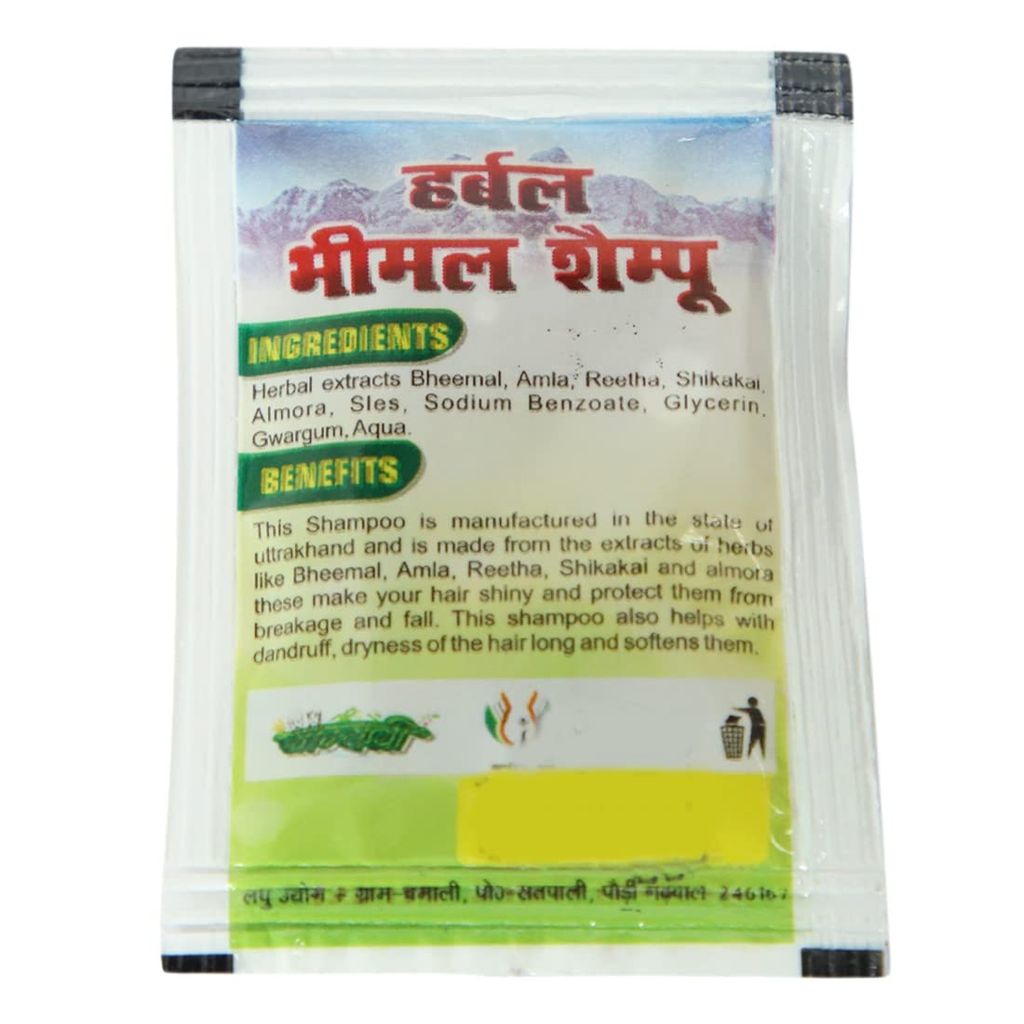 Herbal Bheemal Shampoo (5 ML) Pack Of -1(100 Pouch) view 2