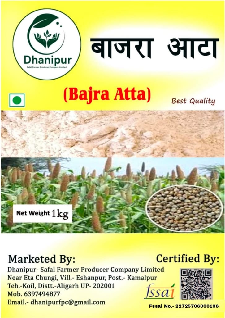 Bajra Atta view 2
