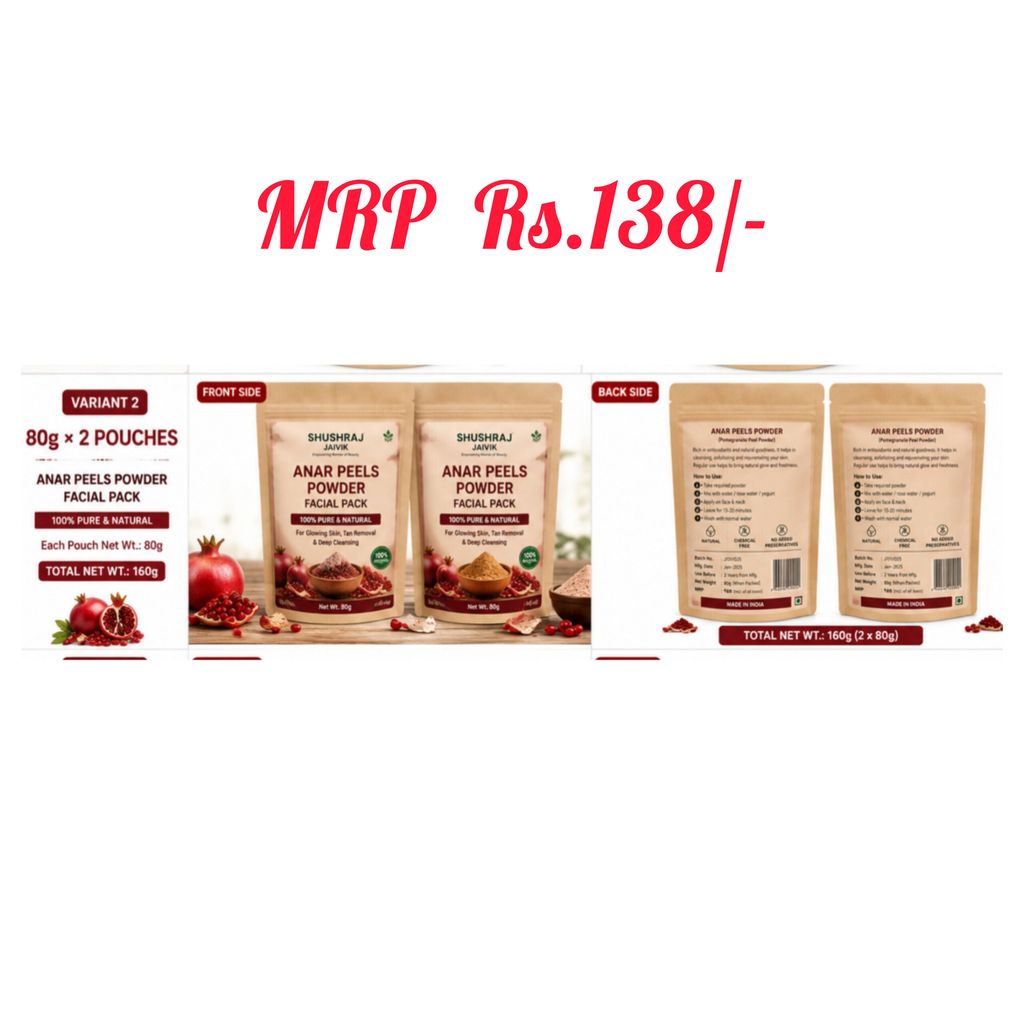 Shushraj Jaivik Anar Peel Powder Facial Pack (80g) | 100% Pure & Natural Organic Pomegranate Peel Powder for Skin Glowing & Tan Removal view 2