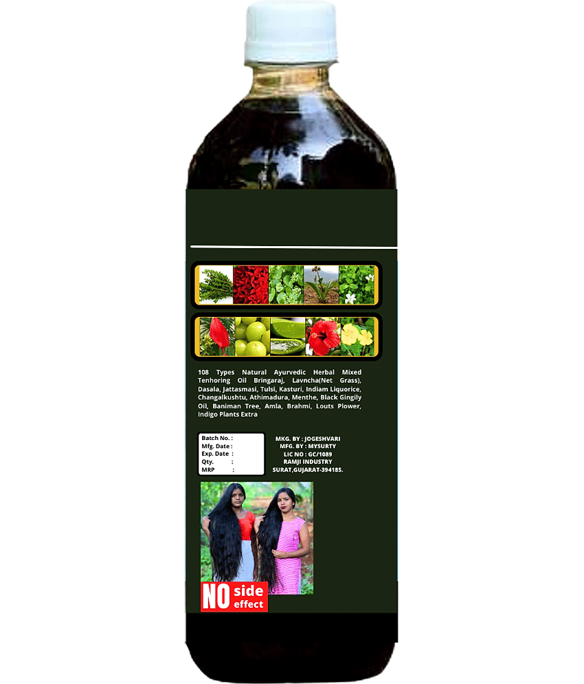 Jogeshvari Anti Hair Fall Bhringraj Oil 250 ml ( Pack of 1 ) view 2