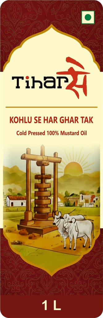 Mustard Oil 1Ltr view 2
