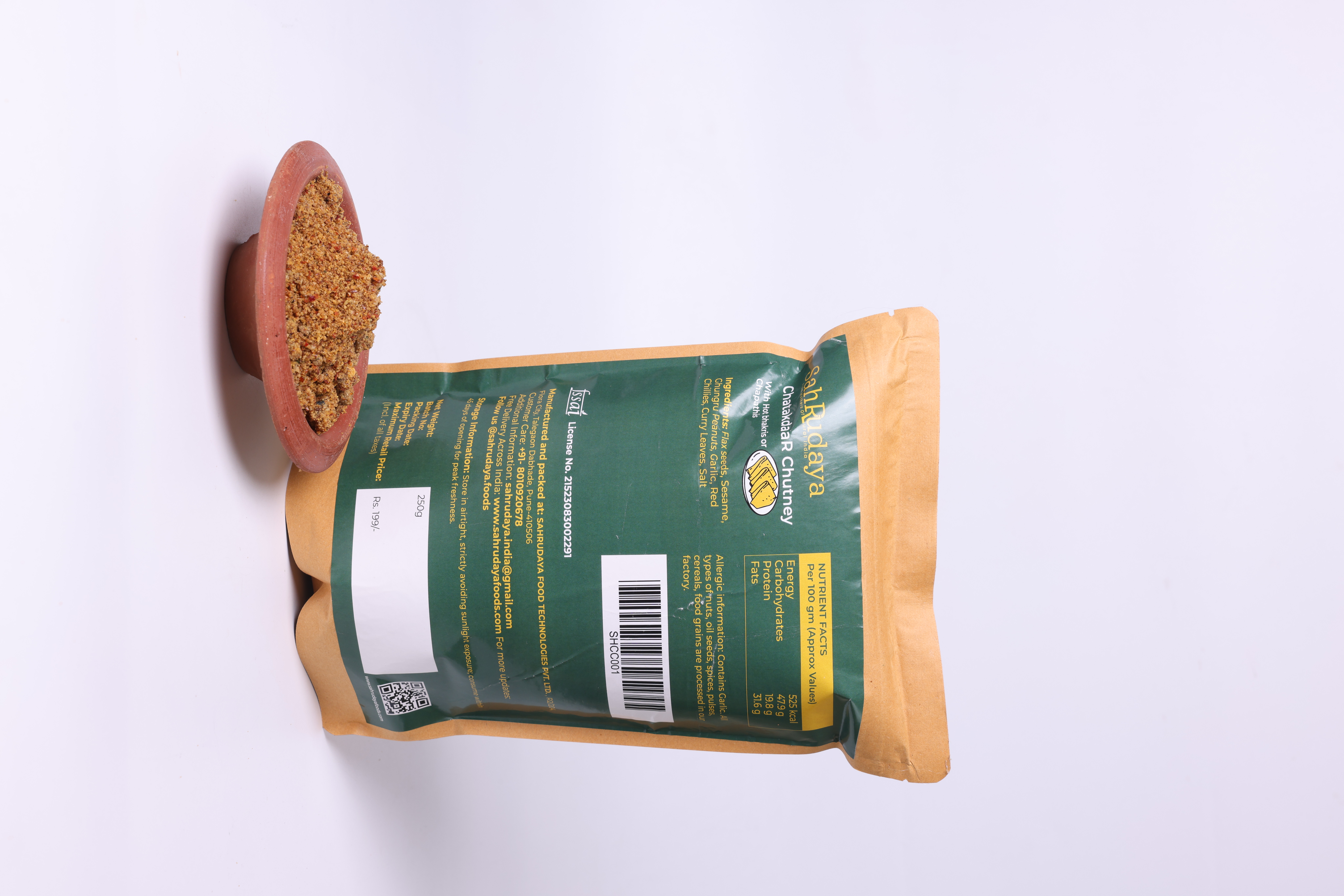 Chatakedar Chutney view 2