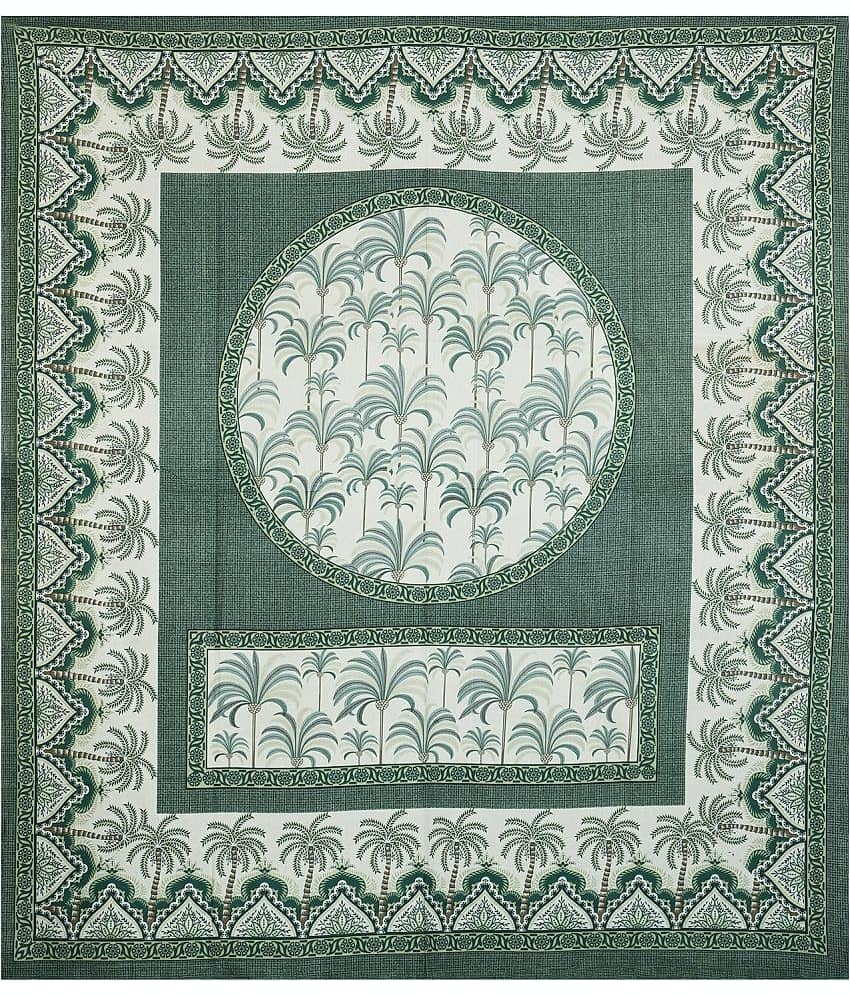 Cosito Cotton 1 Double Bedsheet with 2 Pillow Covers ( Green ) view 2