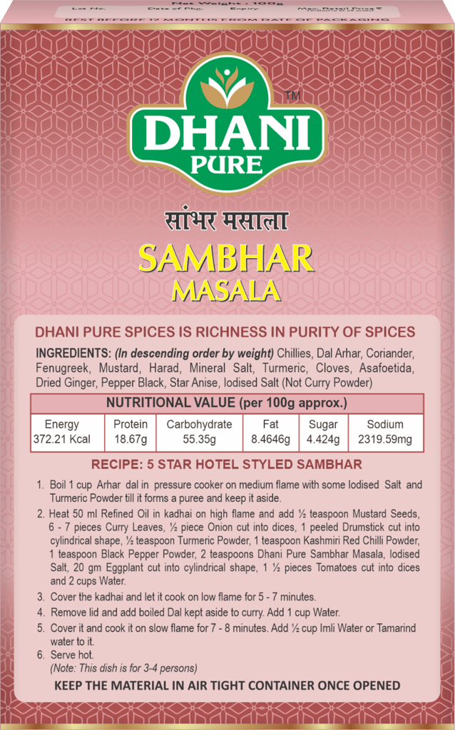 Dhani Pure Sambhar Masala Box (MRP : RS. 10/- ONLY) view 2