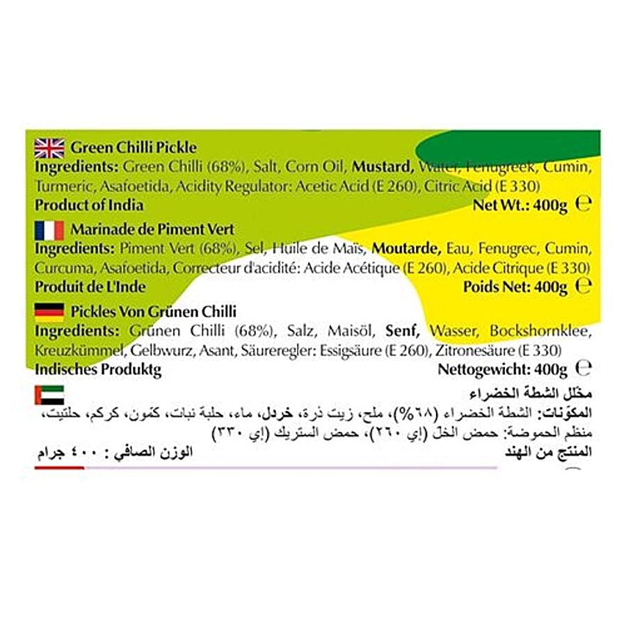 Swad Pickle - Green Chili, 400 G view 2