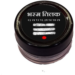 Bhasam Tilak Taken with Maha Yagaya to gain health wealth prosperities view 2