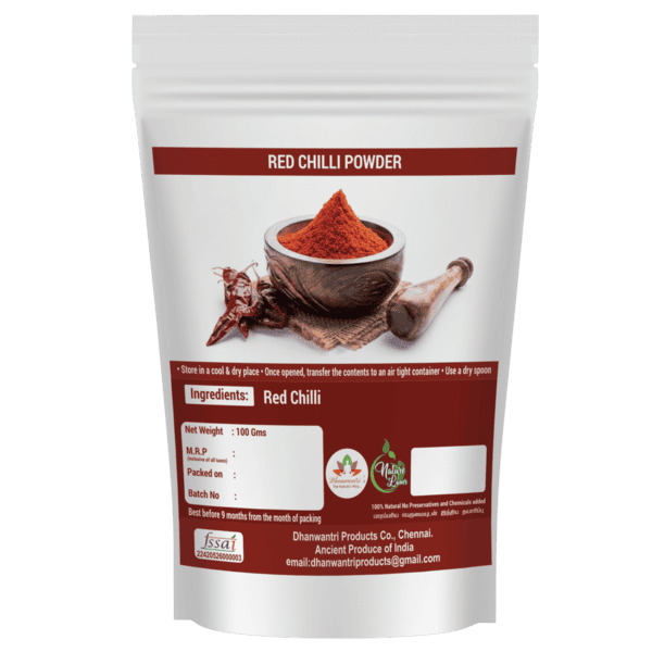 Red Chilli Powder 100 Gms view 2