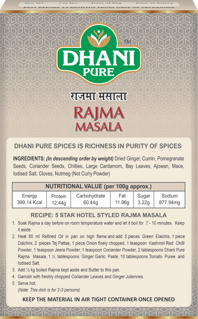 Dhani Pure Rajma Masala Box (MRP : RS. 10/- ONLY) view 2